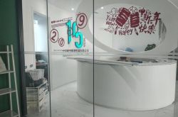 【10分钟科普】喀什公司_哔哩哔哩-2