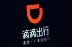 【7分钟教程】哈密工厂普工最新招聘_哔哩哔哩-3